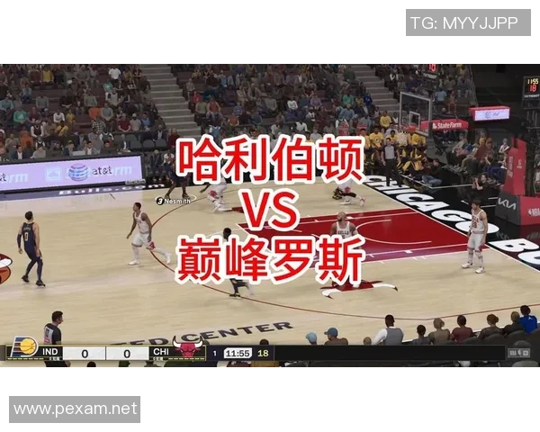 公牛队与步行者队历史交锋回顾与精彩瞬间分析 公牛队与步行者队历史交锋回顾与精彩瞬间分析