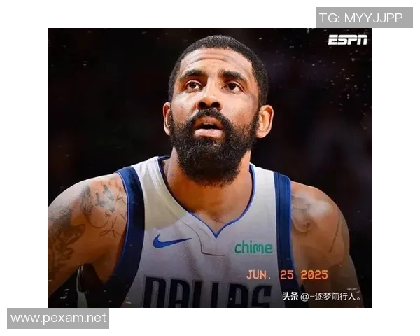 凯里欧文的篮球传奇之路与他对未来的展望与梦想 凯里欧文的篮球传奇之路与他对未来的展望与梦想